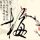 《巫师3》音乐剧将在波兰开幕 台上的杰洛特也很酷